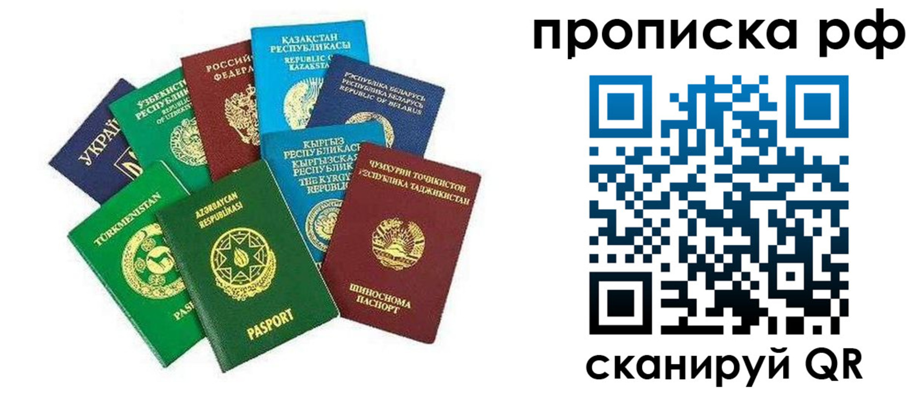 форма 3 в Калининске